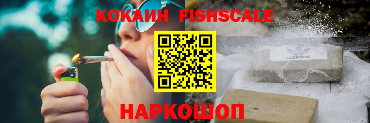 АМФЕТАМИН Калуга