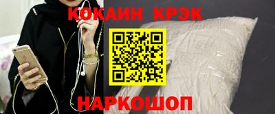 гашиш Владивосток