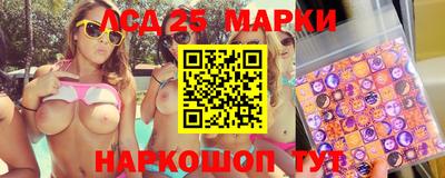 2c-b Краснознаменск