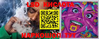 скорость mdpv Краснодар