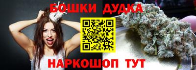 скорость mdpv Краснодар