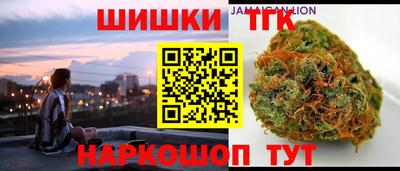 скорость mdpv Краснодар