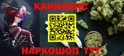 2c-b Краснознаменск