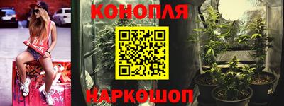 скорость mdpv Краснодар