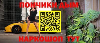 скорость mdpv Краснодар