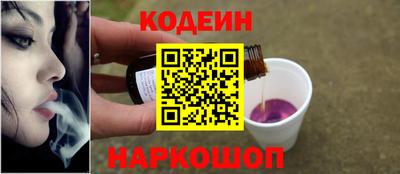 скорость mdpv Краснодар