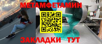 крисы Владимир