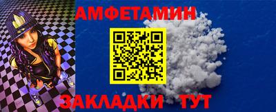 дмт Владикавказ