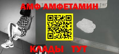 2c-b Краснознаменск