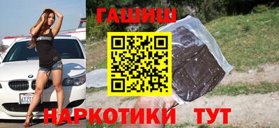 скорость mdpv Краснодар