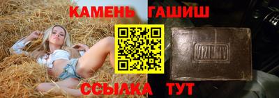 скорость mdpv Краснодар